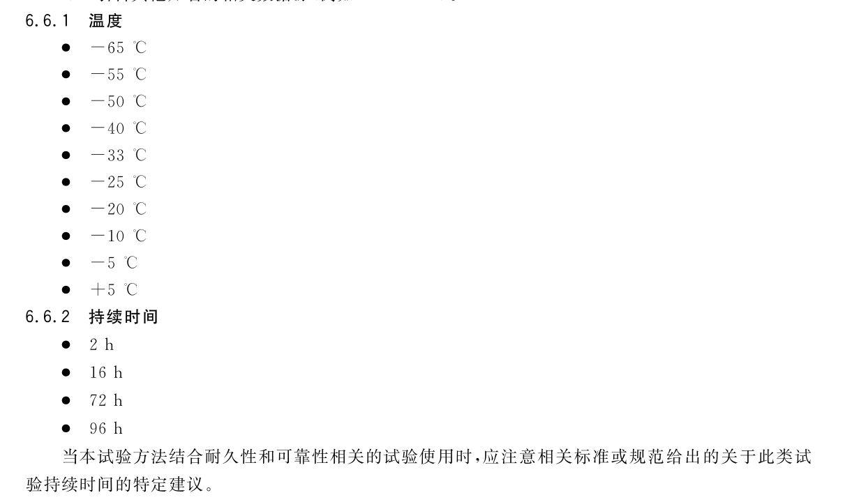 圖片4.png