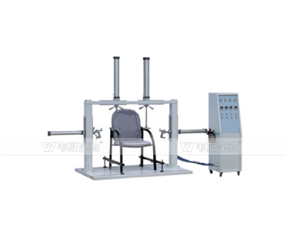 辦公椅扶手強(qiáng)度試驗機(jī)