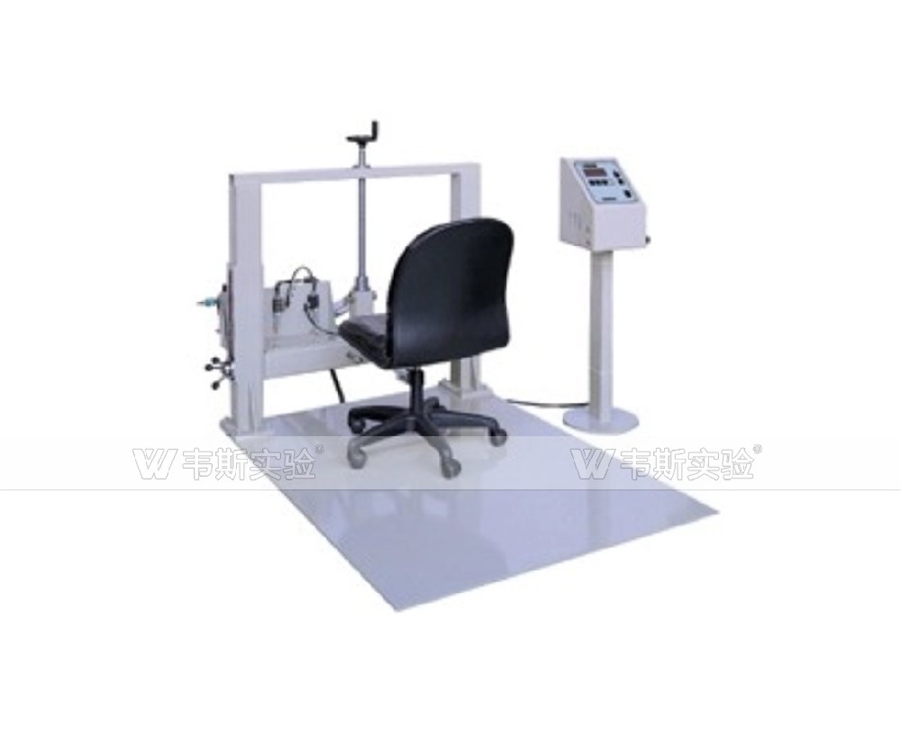 辦公椅腳輪壽命試驗機(jī)