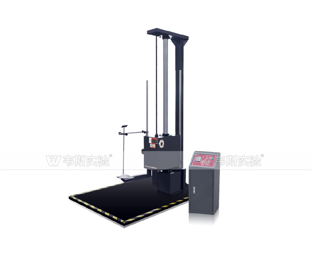 單翼跌落試驗機(jī)