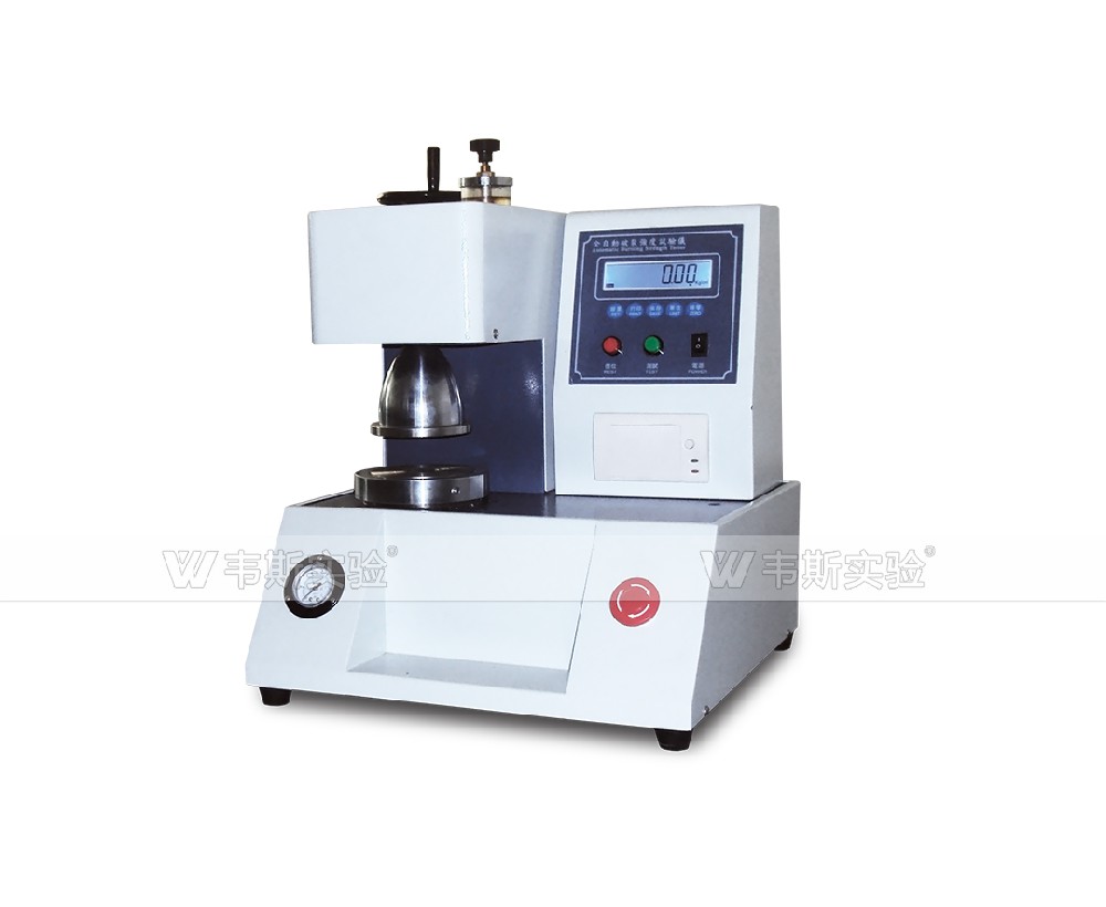 全自動破裂強(qiáng)度試驗機(jī)