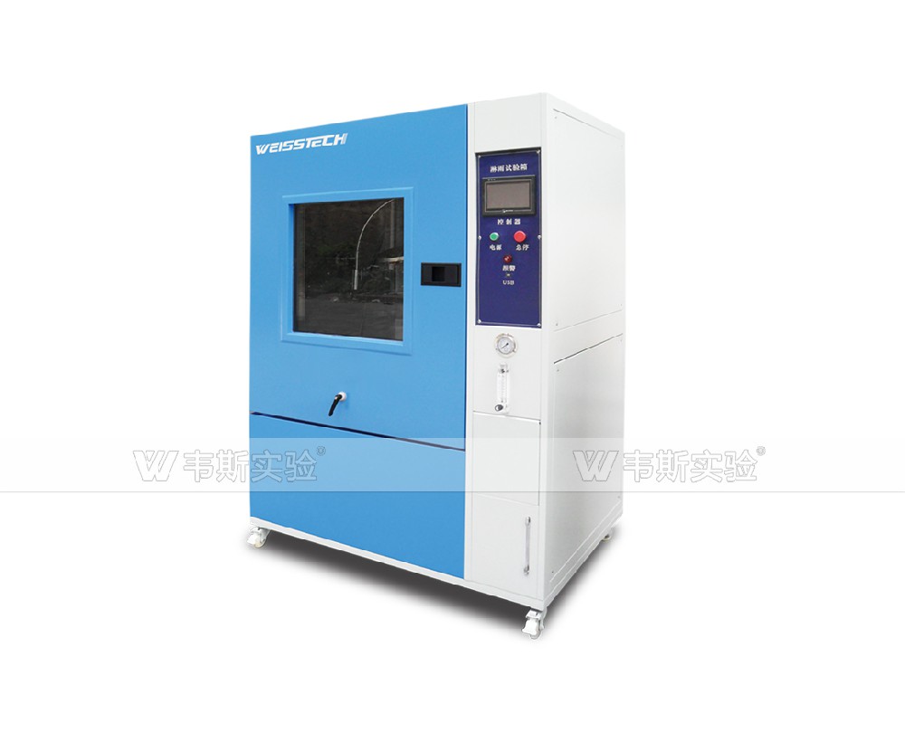 IPX9K高溫高壓防水試驗(yàn)箱