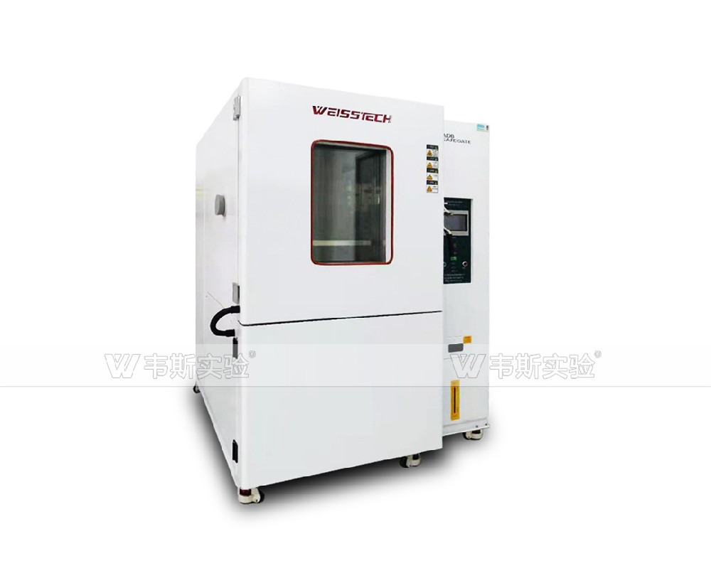 快速溫變試驗箱