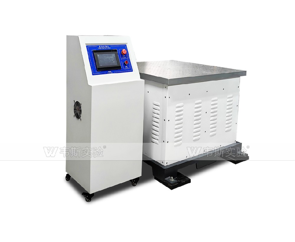 電磁式三軸振動臺